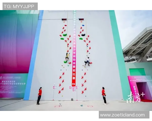 广州攀岩队协作创新引发热议助力攀岩运动新发展