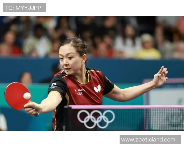 北京乒乓球队在欧锦赛中的灵活性表现及其战术分析与启示